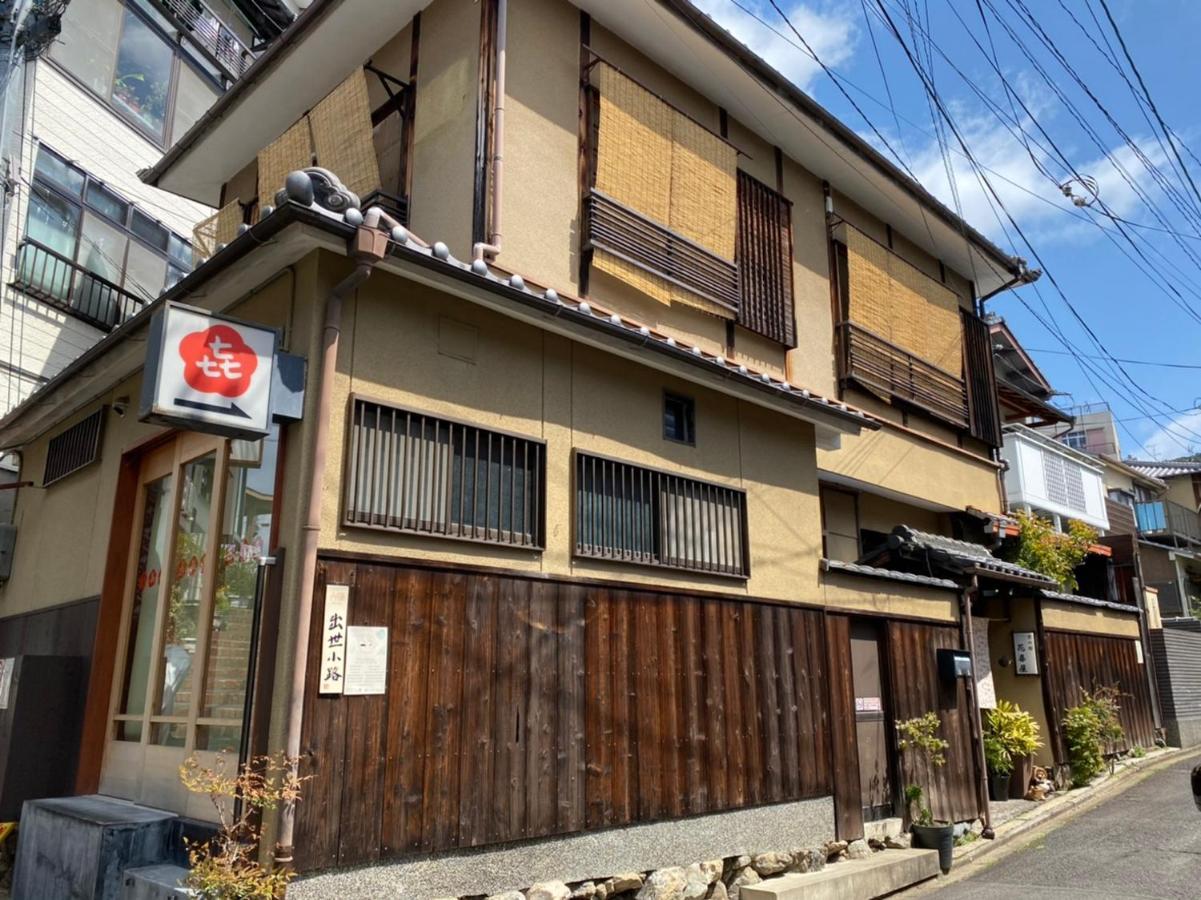 Hanakiya Kyoto Eksteriør bilde