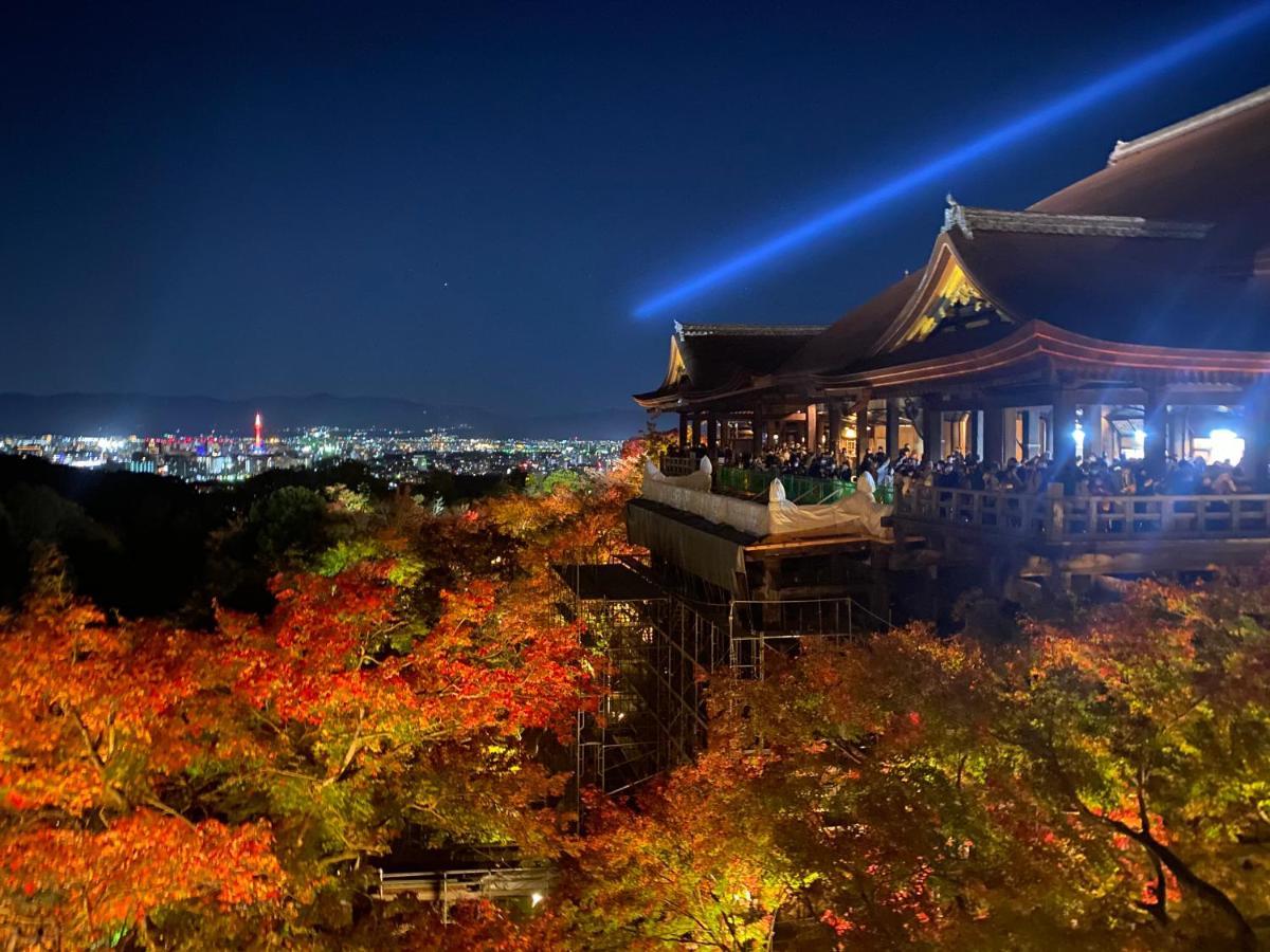 Hanakiya Kyoto Eksteriør bilde