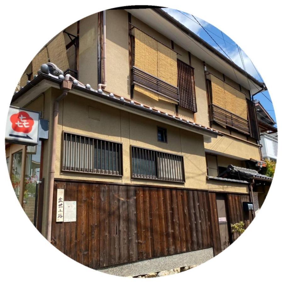 Hanakiya Kyoto Eksteriør bilde